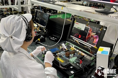 機械革命工廠探秘 5999元首發(fā)4060游戲本背后的故事