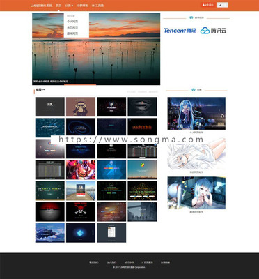 在線表白網(wǎng)頁(yè)制作 PHP源碼去授權(quán)美化版實(shí)踐指南
